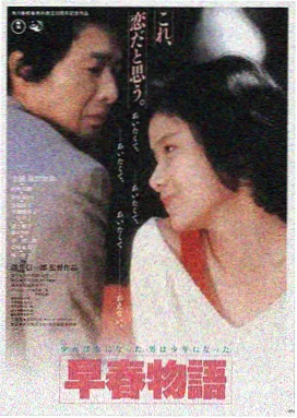 午夜精品久久久久 午夜迷踪