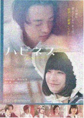 午夜精品久久久久 光影记忆