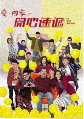 午夜精品久久久久 都市夜话