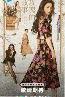 午夜精品久久久久 日韩剧场